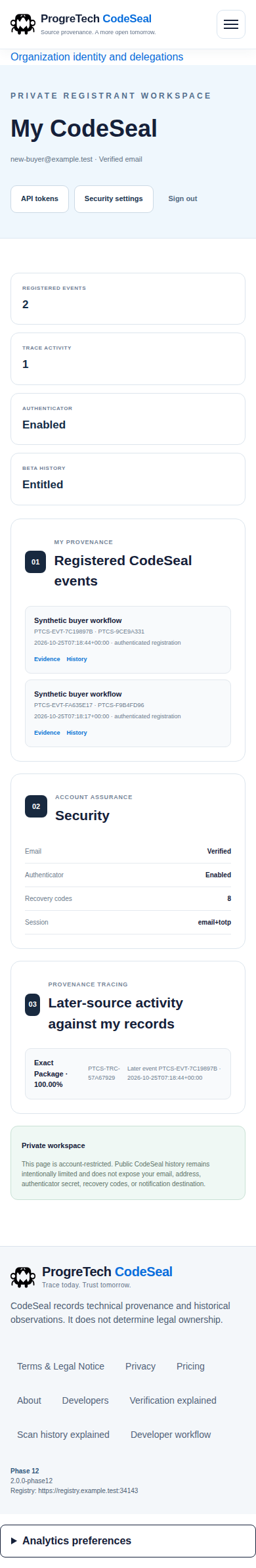 Responsive private registry workspace
